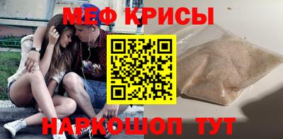 дистиллят марихуана Наро-Фоминск