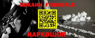 дистиллят марихуана Наро-Фоминск