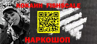 кристаллы Нальчик