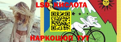 дистиллят марихуана Наро-Фоминск