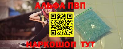 дистиллят марихуана Наро-Фоминск