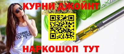 кристаллы Нальчик