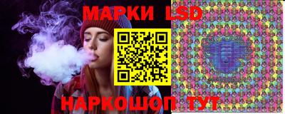 дистиллят марихуана Наро-Фоминск