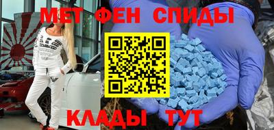 дистиллят марихуана Наро-Фоминск