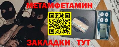 дистиллят марихуана Наро-Фоминск