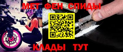 дистиллят марихуана Наро-Фоминск