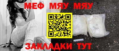 дистиллят марихуана Наро-Фоминск