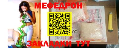 дистиллят марихуана Наро-Фоминск