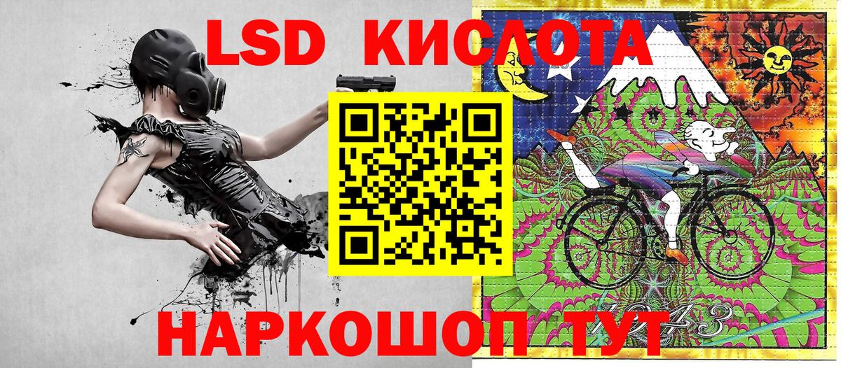 Марки N-bome 1,5мг  Вход с VPN  Марки N-bome 1,5мг  Скопин 